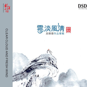 操东娘们的视频
